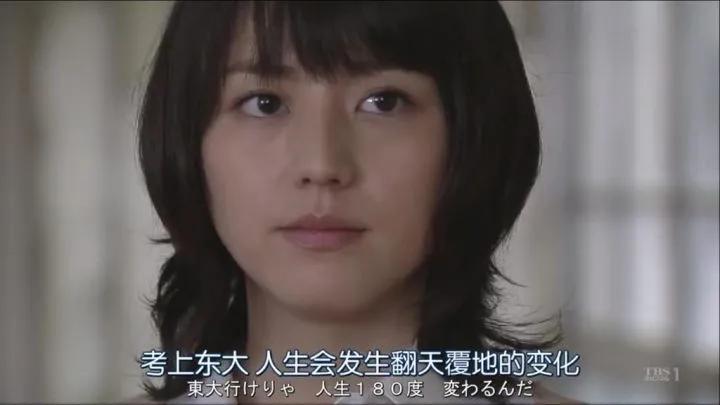 填鸭式教育知识,填鸭式的教育方式