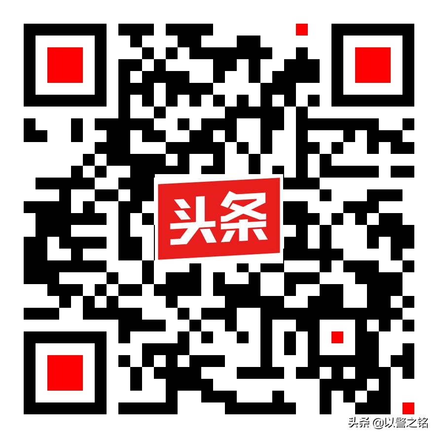 招警考试综合知识包括啥,招警考试备考