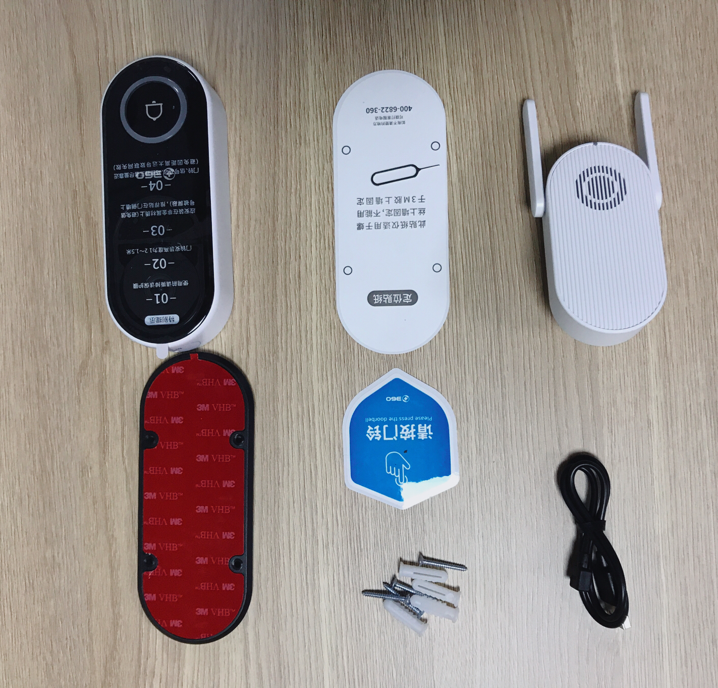 300多元雇来一个认真负责的保安——360智能可视门铃