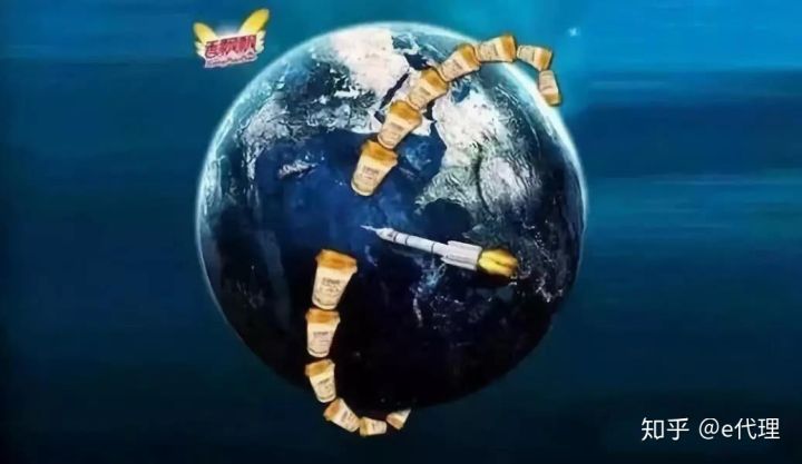 e观点|你所知道的“吃”货市场大起底