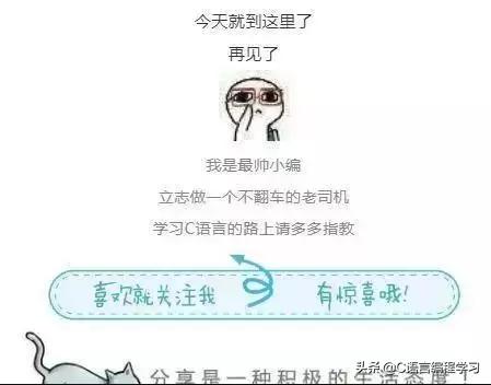 电脑小知识：Windows10是用什么语言写的？到底有多少行代码？