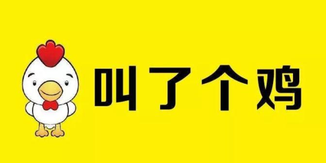 厕所里面吃串串,厕所吃串串有味道吗
