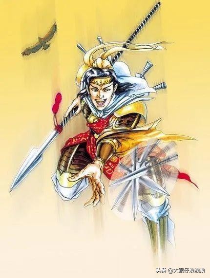 小浣熊水浒卡最早一批,小浣熊水浒卡高清大图新版