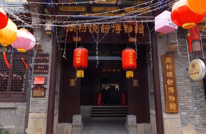 风景不输趵突泉,风景不输凤凰古城却游客稀少