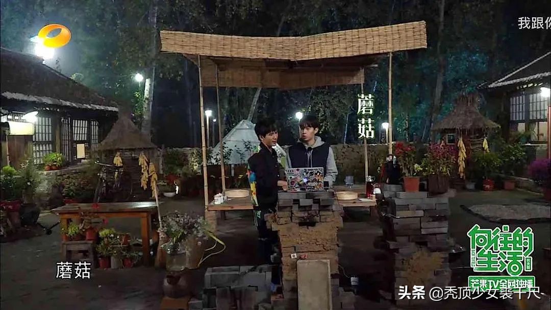 大张伟罗志祥互动完整版,罗志祥大张伟跳跳糖