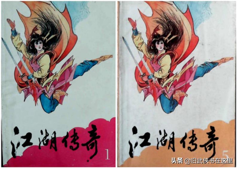 鎴婃垷姝︿緺灏忚姝︽灄浼犲,鎴婃垷姝︽灄浼犲灏忚鍏嶈垂闃呰