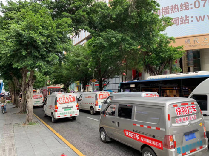 失业的司机,司机失业了还能干什么