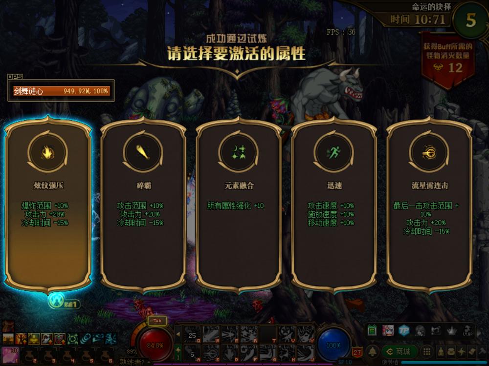 dnf最新活动50层,dnf没满50级能换职业吗