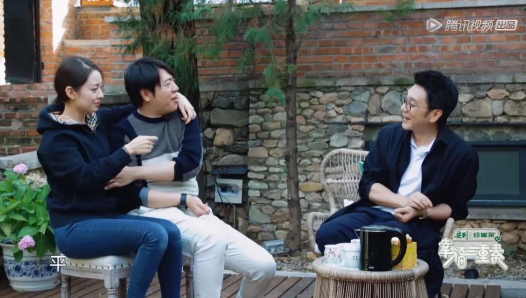 神奇的吉娜,作为郎朗太太的社会学意义