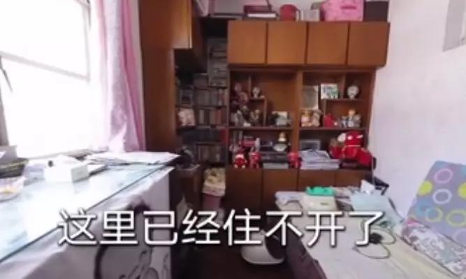 忘不了的家丨绿城房屋4S携手本间贵史，守护阿尔茨海默症家庭