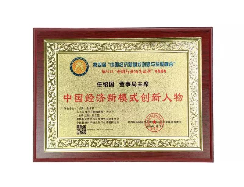 康正汽车集团最新消息,康正汽车集团2023最新信息