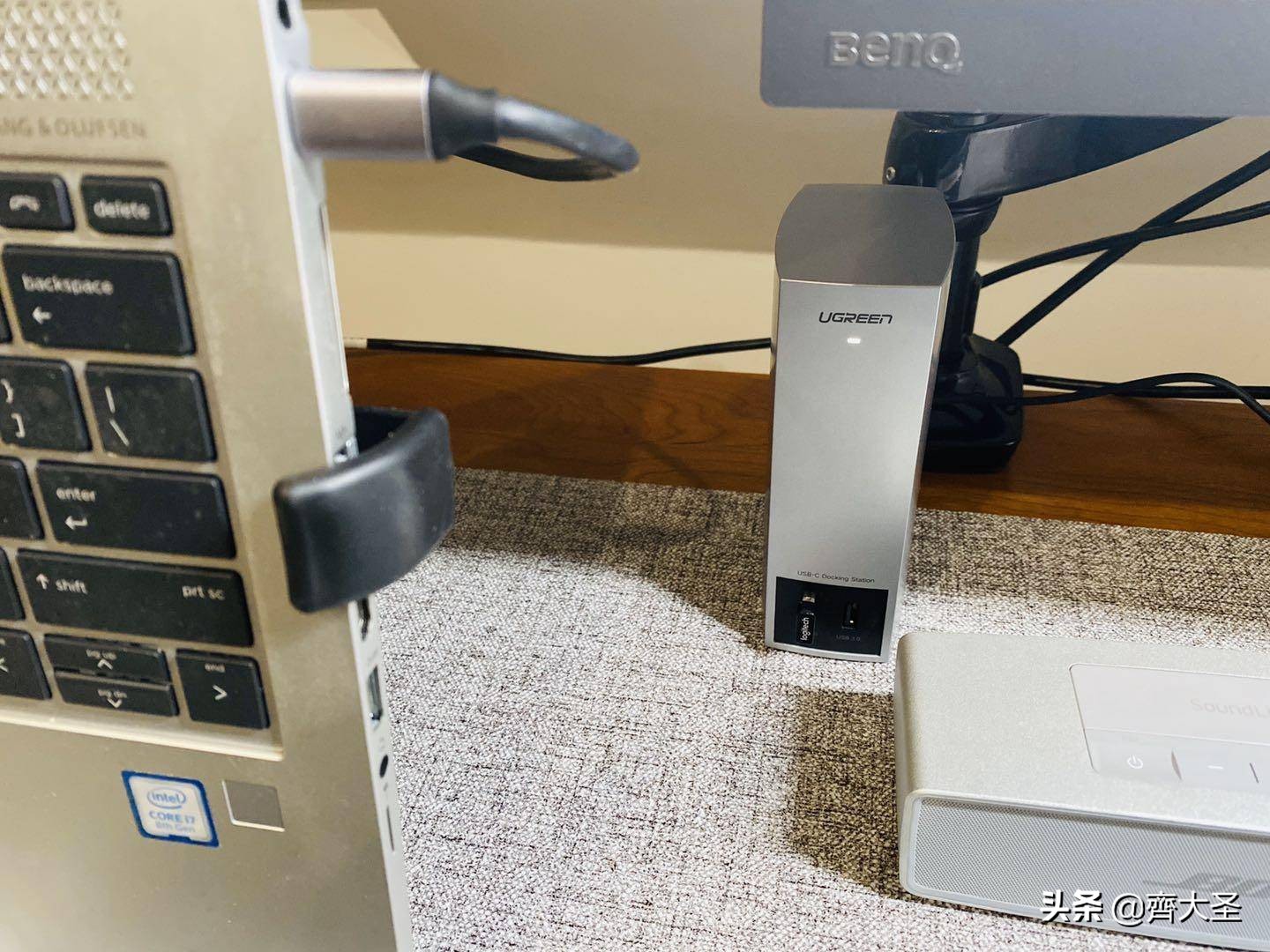 桌面升级双屏,桌面升级2.0