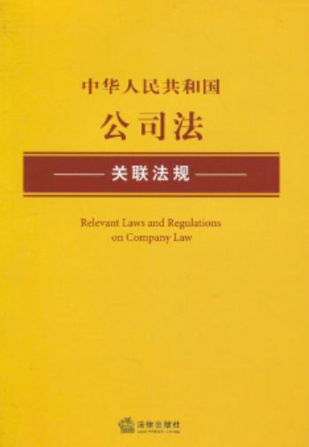 商业与企业区别,商业类知识