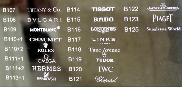 三亚海棠湾免税店购物攻略,海棠湾免税店买化妆品攻略