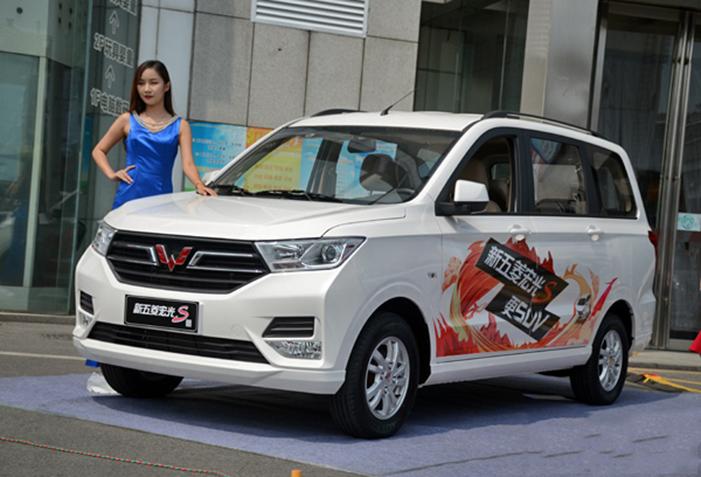 二手车保值率哪家强？五菱宏光超乎你的想象