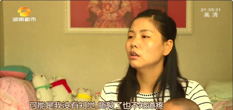 高位截瘫女孩怀孕,高位截瘫孕妇产子