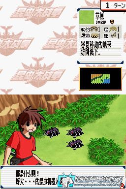 我心目中的年度游戏,我心目中的篮球游戏