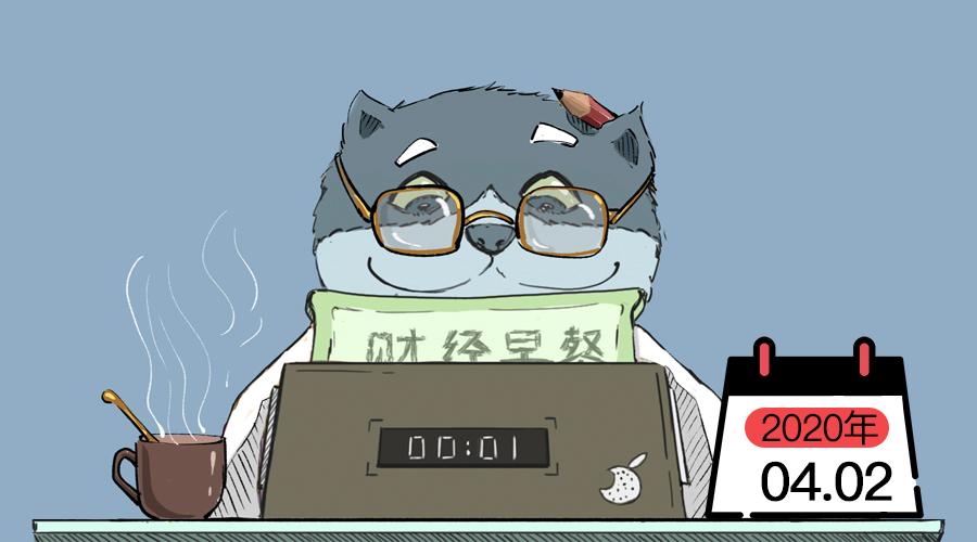 罗永浩可转债,罗永浩直播带货利好哪些上市公司