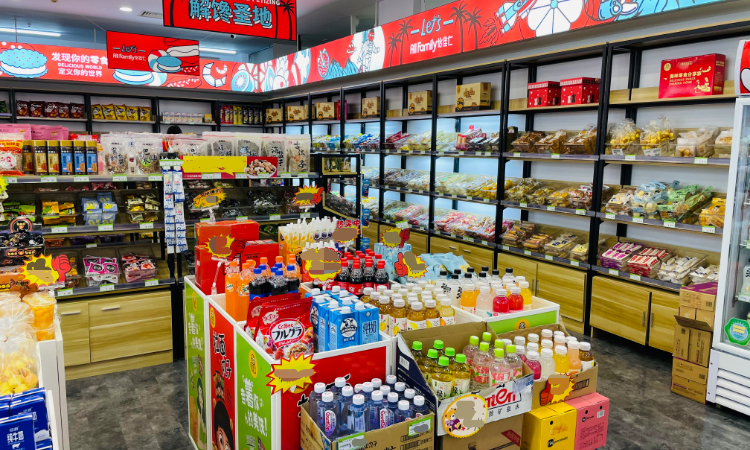 怡佳仁零食加盟靠谱吗总部在哪,怡佳仁零食店创业