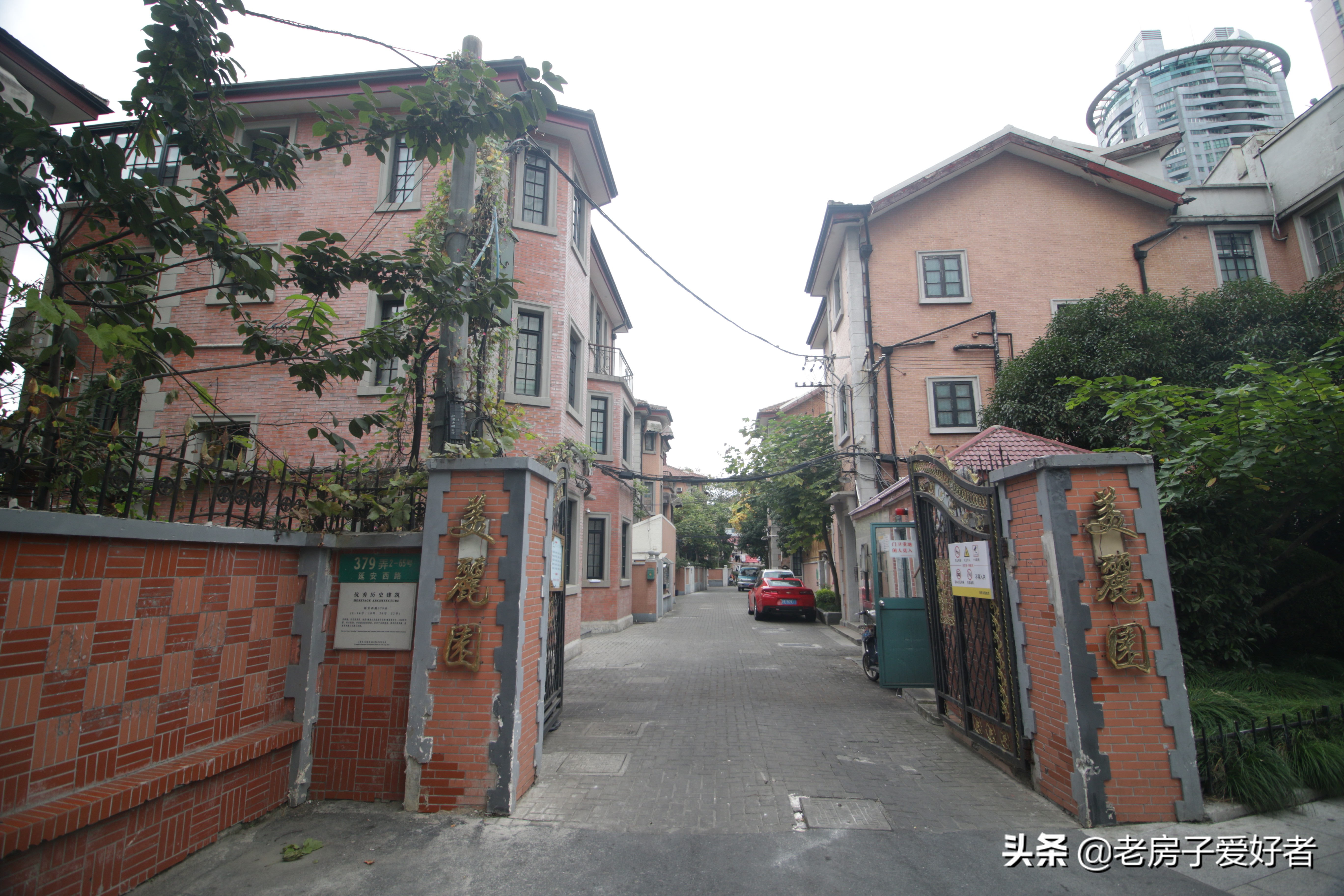 延安革命文物保护利用,延安文物保护单位名录