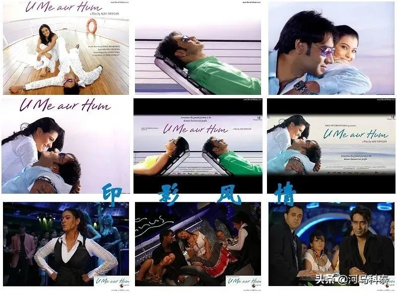 游轮电影免费看,老邮轮电影