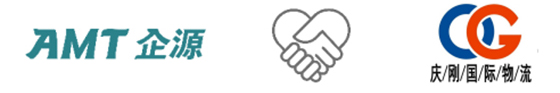 AMT与上海庆刚国际、三丰公司、仟坤集团等企业成功签约
