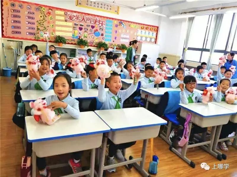 上海小学校服,上海惠灵顿校服