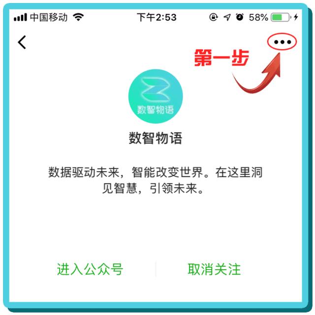 smart鎿嶄綔鎸囧崡,smart浣跨敤鎵嬪唽