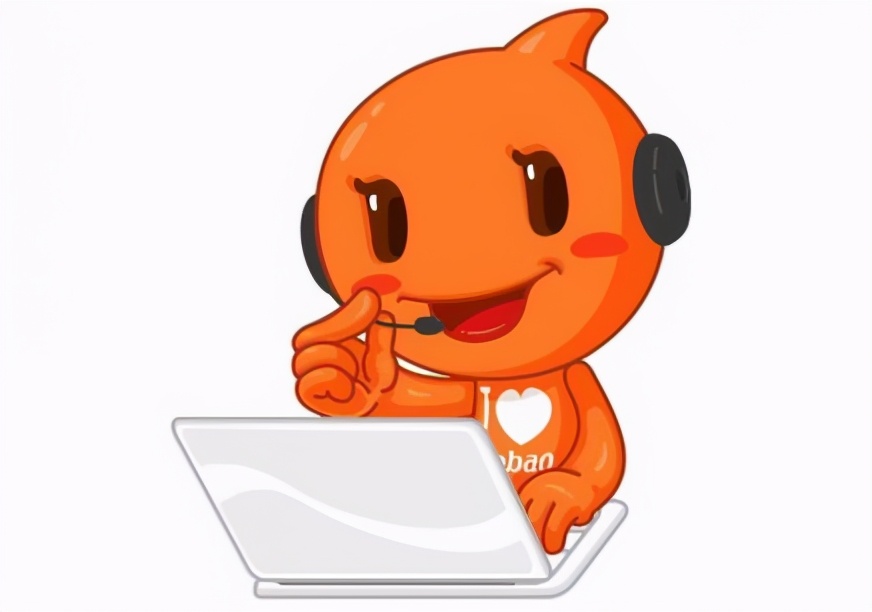 淘宝云客服应聘简历,淘宝客服工作经验简历介绍范文