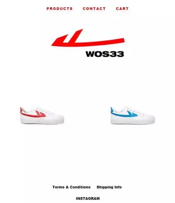 为什么偏偏美国有匡威,中国却没有?