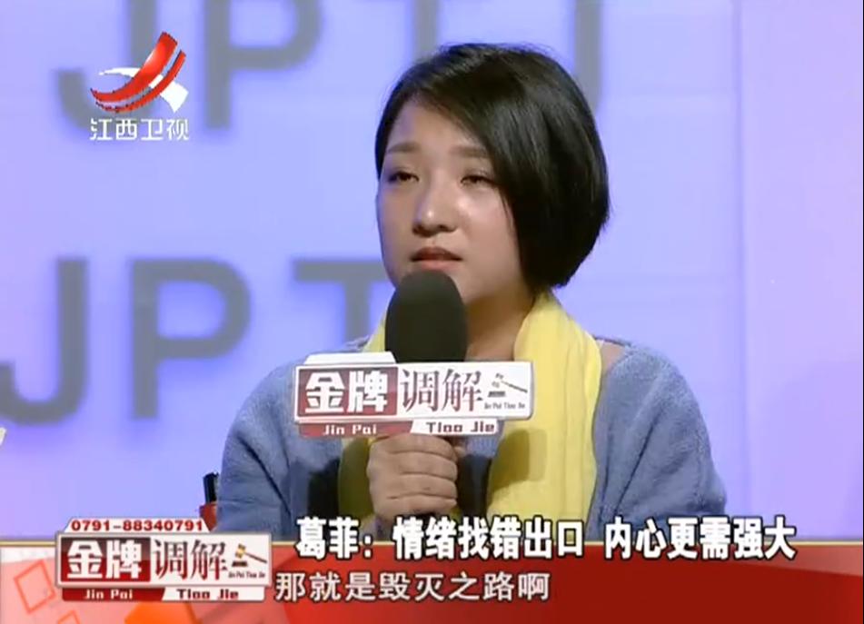 妻子沉迷网聊警告他事不过三,妻子痴迷网络聊天令丈夫疑心重重