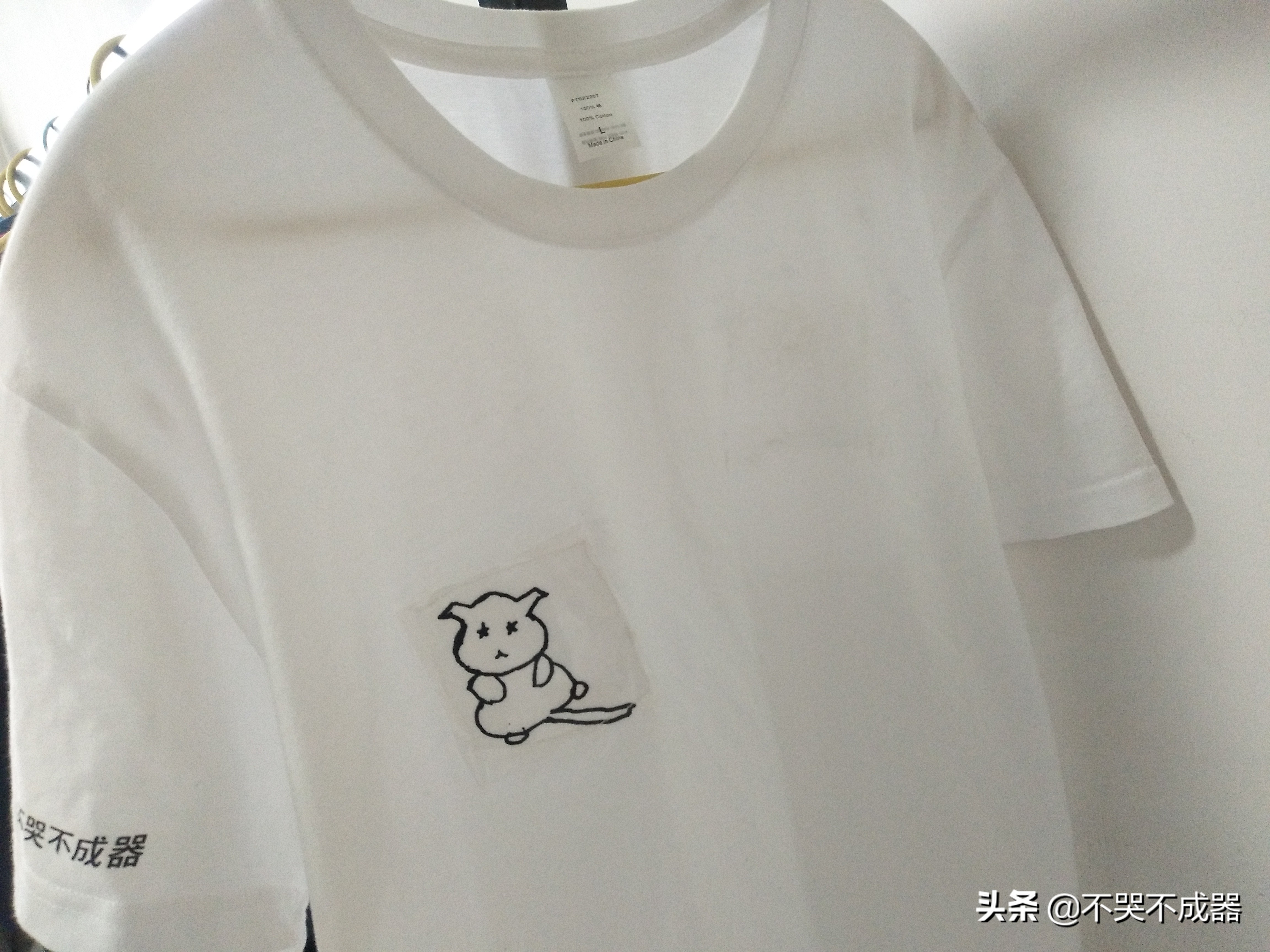 t恤上的烫印花怎么制作,T恤印花图案怎么制作