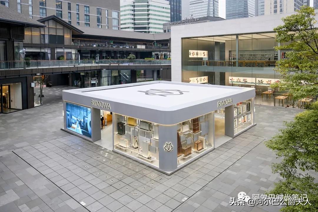 rimowa日默瓦北京,rimowa日默瓦实体店