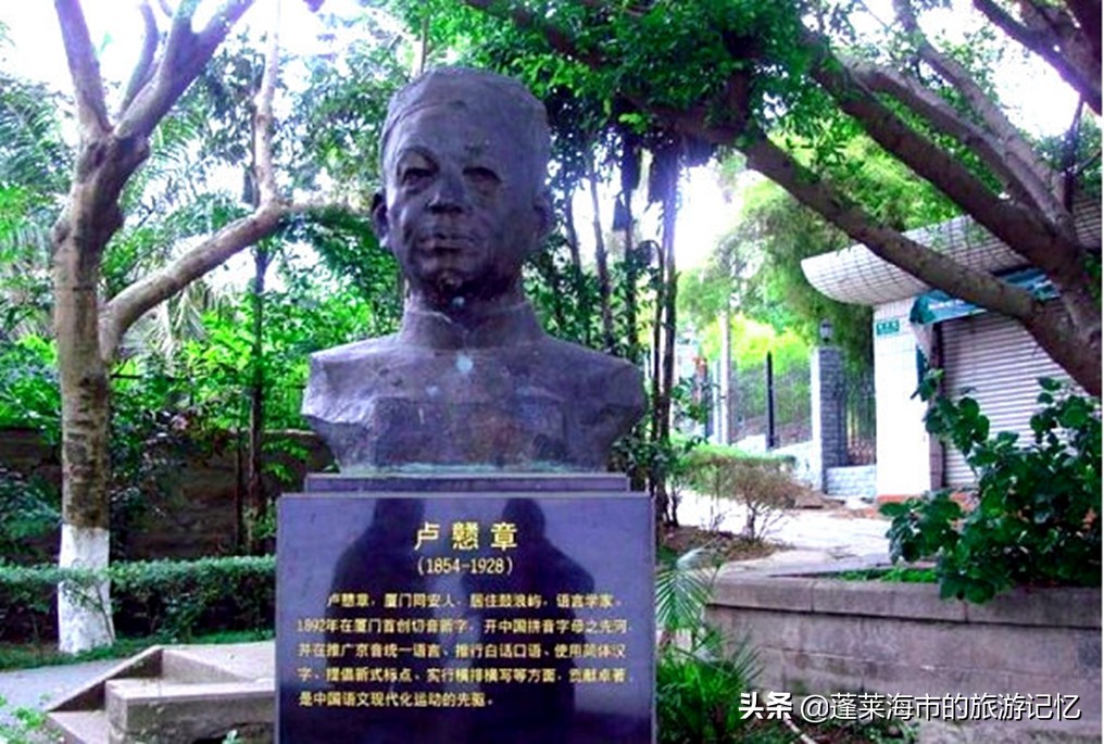 厦门有哪位著名人士的墓,厦门同安将军墓