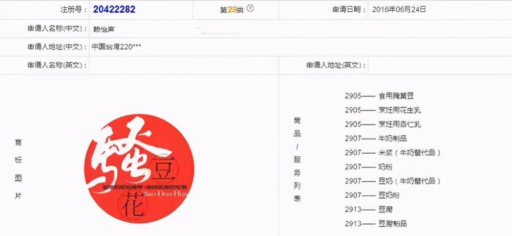 马云谈借呗事件,马云把借呗关了吗