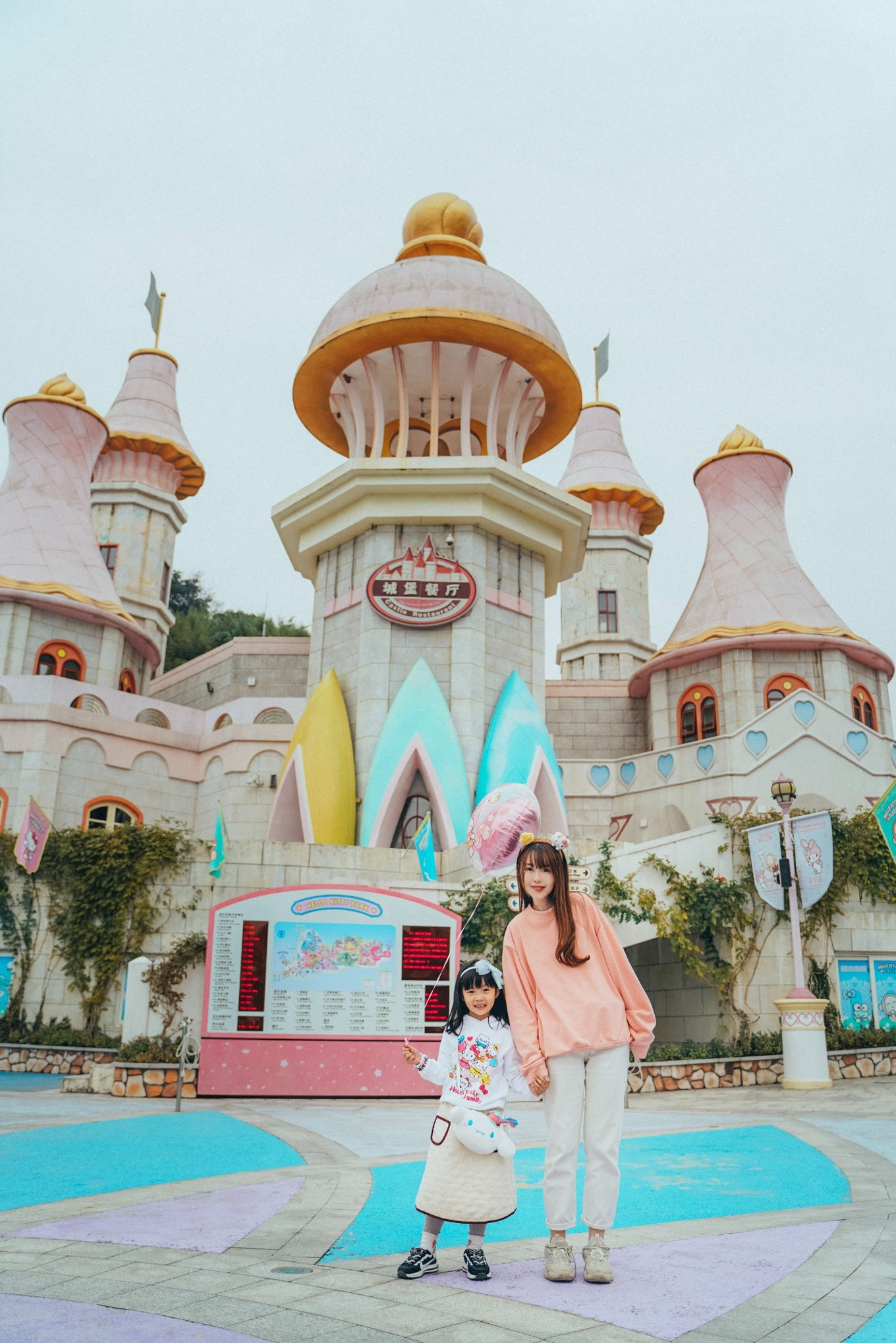 hellokitty邀请函,hellokitty的邀请函