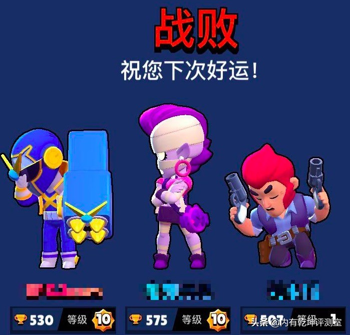 荒野乱斗当老玩家遇见萌新队友,荒野乱斗低级英雄上分