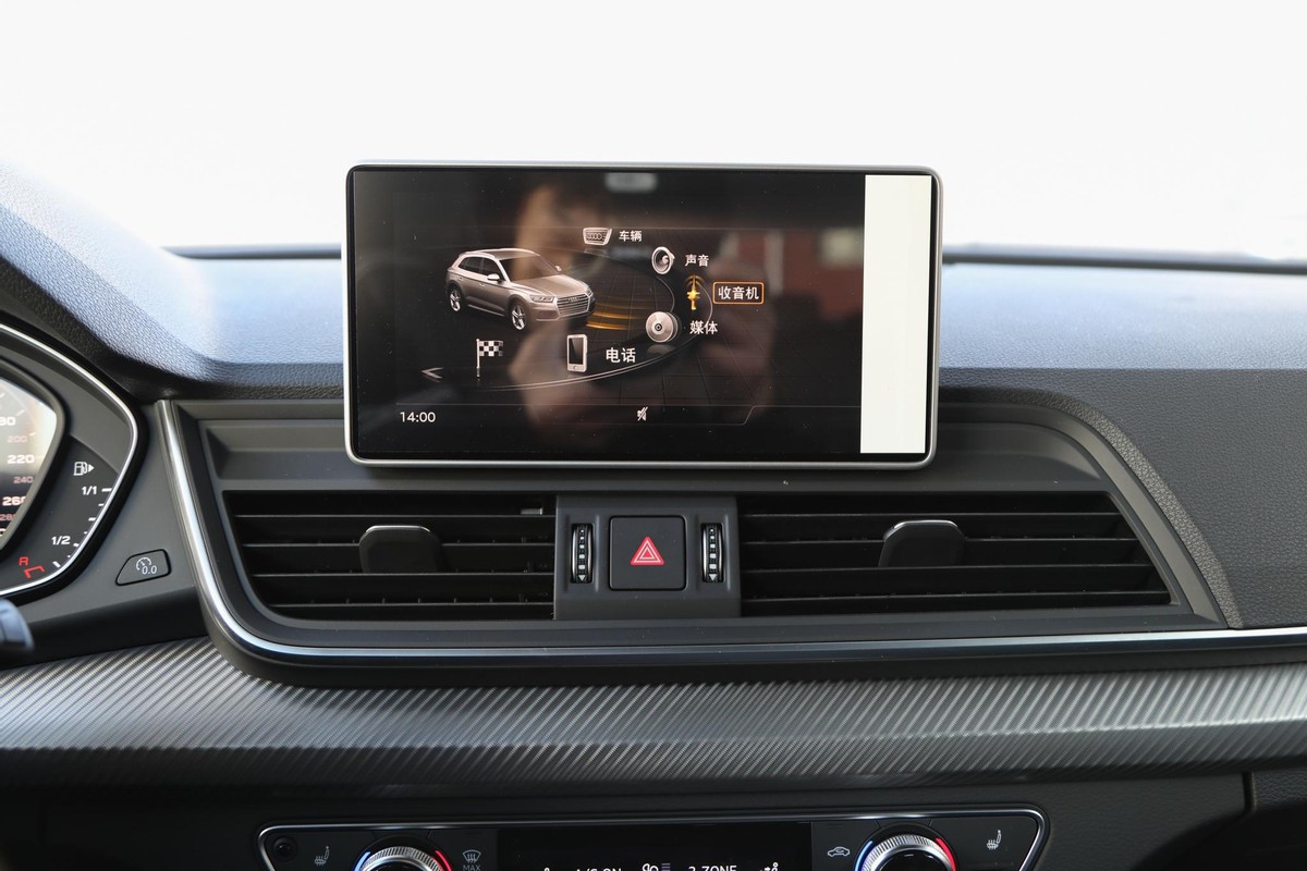 奥迪q5l连接蓝牙无法听微信语音,奥迪q5l微信语音没声音