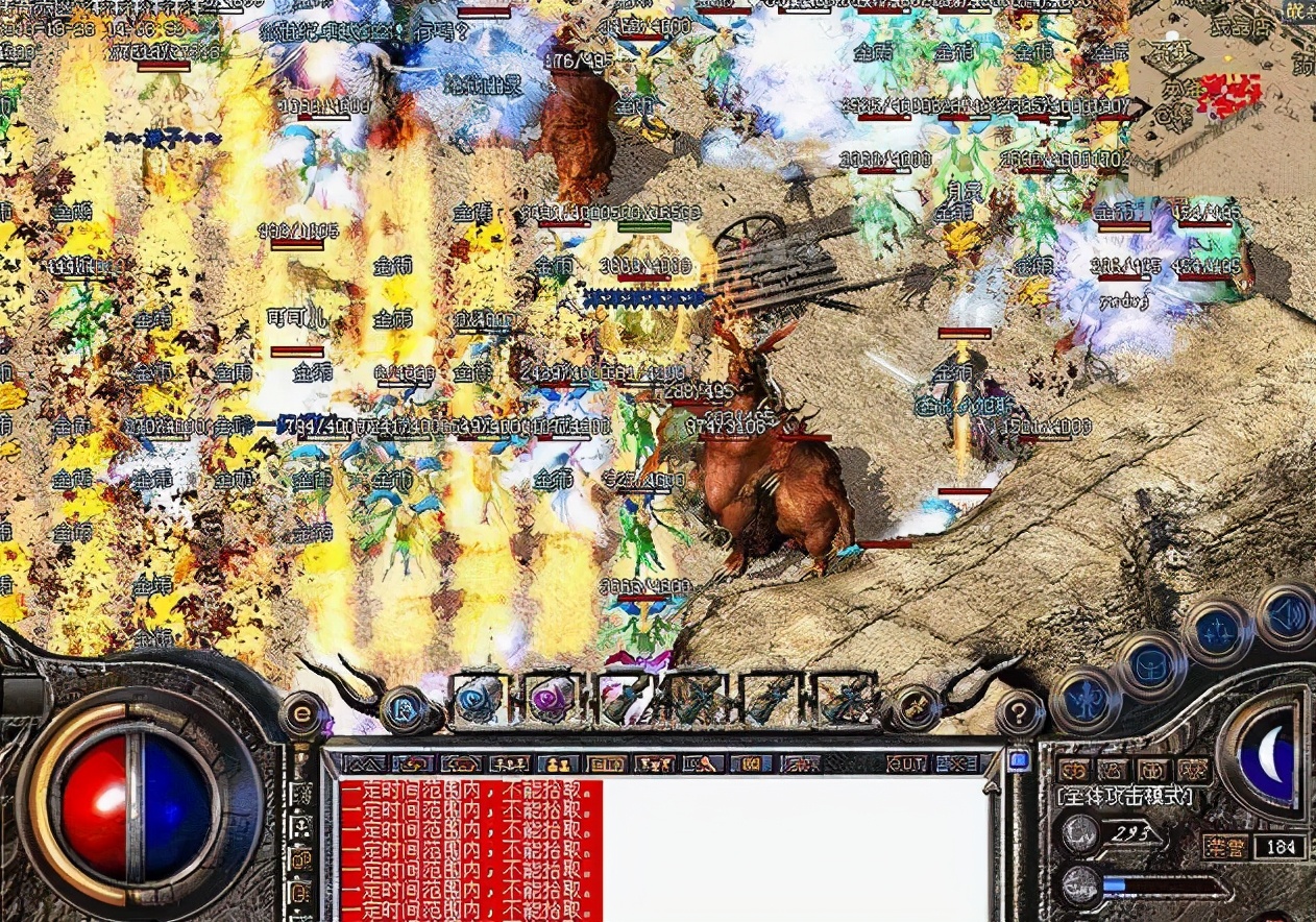 热血传奇十大未解之谜全集,热血传奇十大恐怖谜团