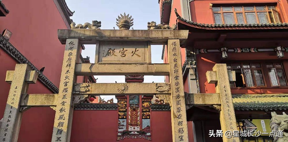 打卡吧吃货团长沙美食清单,长沙吃货必去的5条美食街推荐