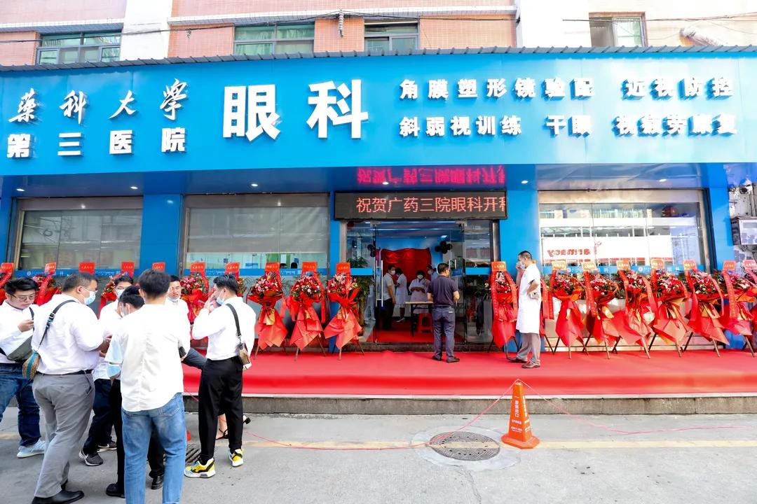 扬帆再启航奋进新征程图片,扬帆再次起航