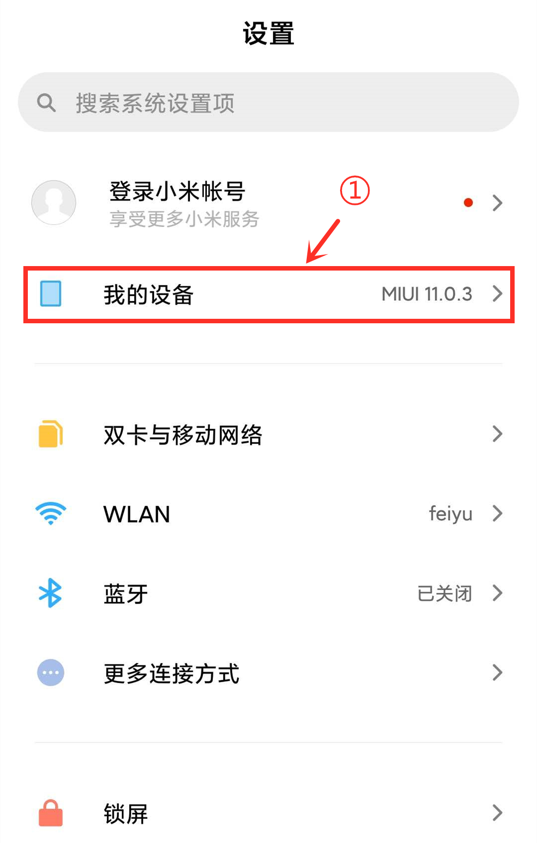米粉的安全指标检测,米粉检测按什么标准