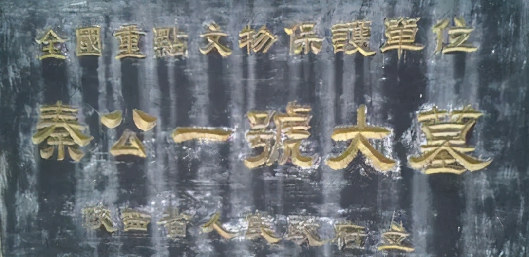 奇闻异事女子怀孕4年,奇闻怪事女子怀孕4年