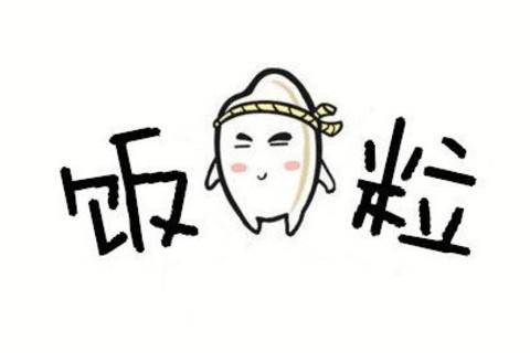 宋朝的词都有哪些,关于宋朝的词有哪些