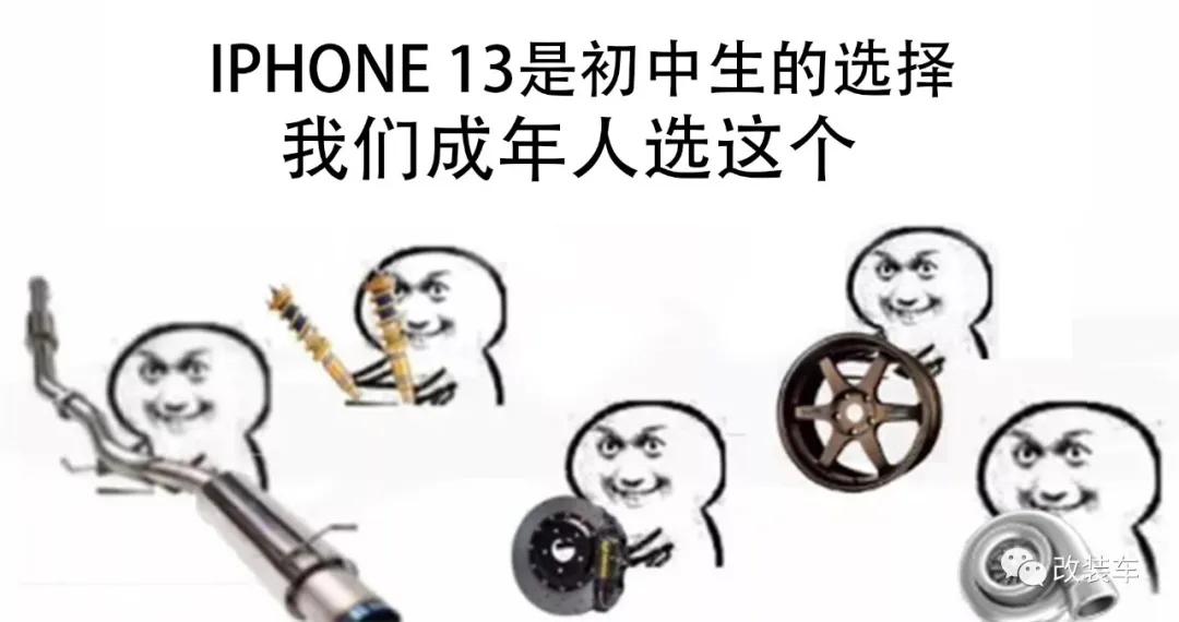 iphone13pro颜色怎么选,iphone13需要买哪些配件