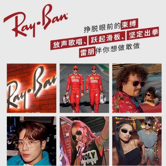 mo&co杨幂代言2020,杨幂代言moco品牌的宣传图