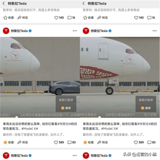 企业视频号怎么运营好,怎么样做企业视频号