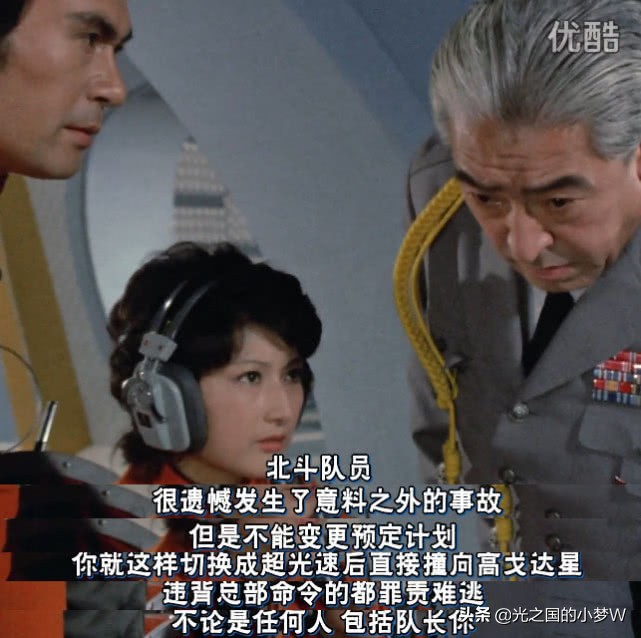 奥特曼最经典的4次内战,盘点奥特曼的第二次战败