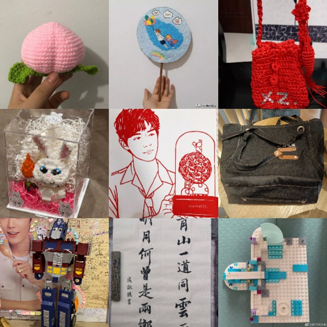 肖战你所期待的夏天是什么样的,肖战你所期待的夏天是什么样子的