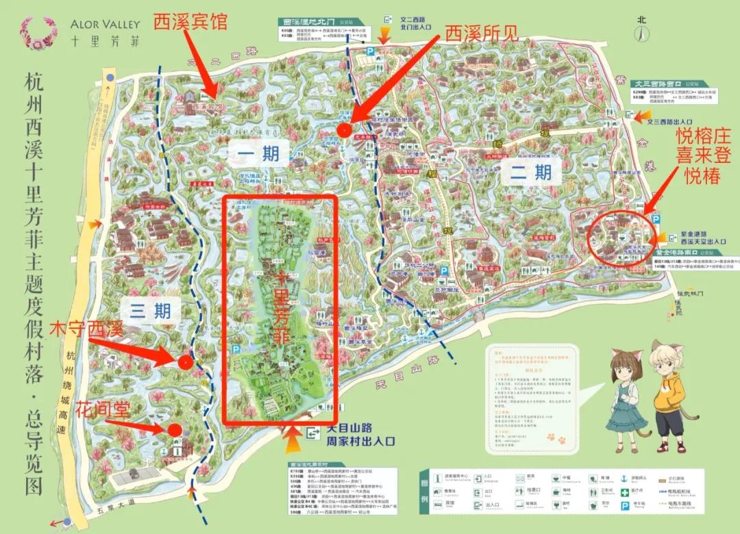 杭州攻略住宿,杭州住一个月攻略